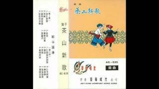 Chinese Music - Dizi - Homeland 故乡