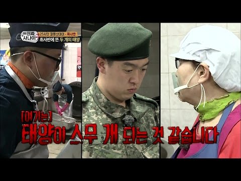 download lagu mp3 mp4 Real Men Obey, download lagu Real Men Obey gratis, unduh video klip Real Men Obey