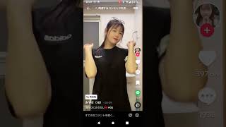 メロンが動いてるーーー   #TikTok #胸ヒット#巨乳#エロ#可愛い#おかず#国宝