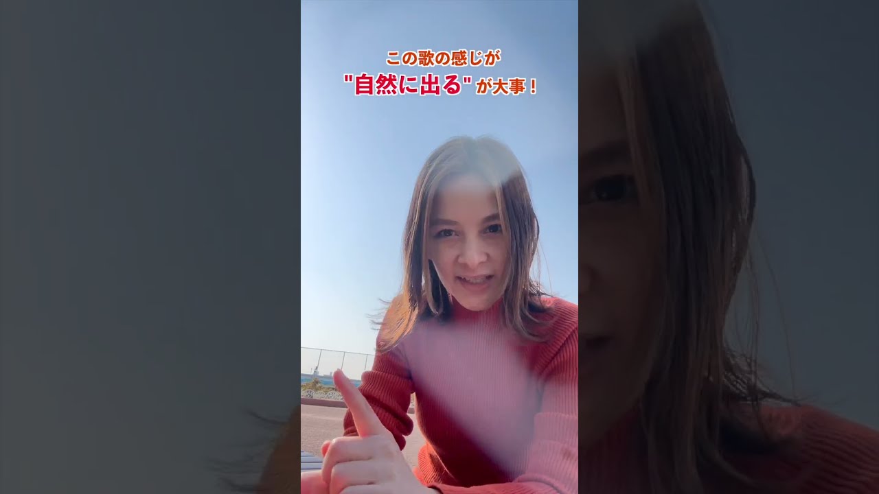 【超超超有料級】洋楽シンガーの歌やフィールが好きな人・洋楽をかっこよく歌いたい人のための濃度20000％レッスン🔥【リズム感・ボイパ法・骨盤】