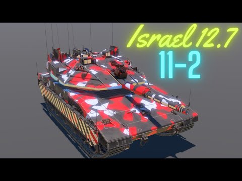 Top tier israel 11-2 nuke. The reload buff is nice, the teams not so much...