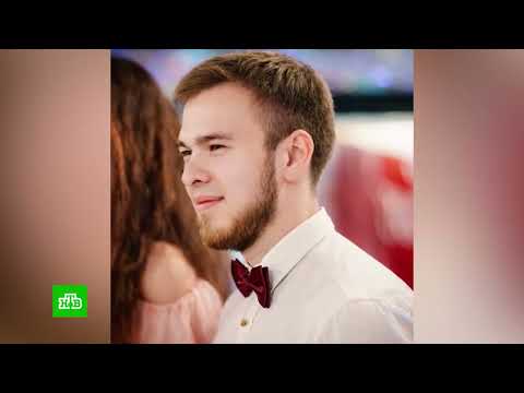 «ШАХТА СТРАХА»