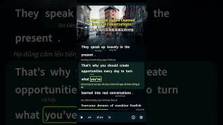 🗣️If You Want to Master English, Start Speaking It Today #learnenglish #englishfluency #speakenglish