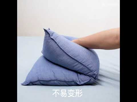 download lagu mp3 mp4 Pillow Inner, download lagu Pillow Inner gratis, unduh video klip Download Pillow Inner Mp3 dan Mp4 Free All Gratis