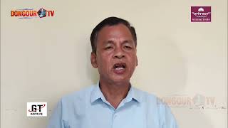 Kamalpur Santirbazar Patimung no twi Police kaham khe Investigation ma khulainai MLA Ranjit Debbarma