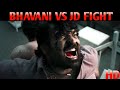 Master Bhavani Vs Vijay Fight Bhavani Vs Jd Fight Vijay Vijay Sethupathi Master HD