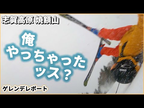 【ゲレンデレポート】俺、焼額山でやっちゃったッス？◆2021年12月4日【Slope Report at Shigakogen YAKEBI: Dec. 4th, 2021】