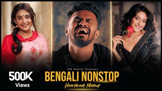 Download lagu Bengali Nonstop - Heartbreak Mashup | ( VDJ Sowrav ) | Arfin Rumey | Imran | Porshi | Emotional Mix mp3
