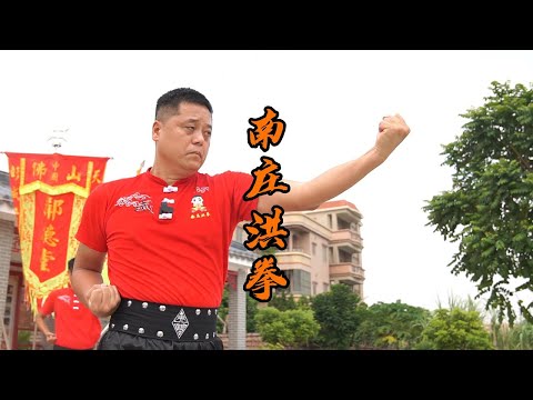 Experiencing Hung Kuen culture in Foshan