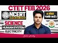 CTET FEB 2026 Science विज्ञान NCERT IMPORTANT TOPICS 4 NUMBER By Sachin Academy Live 4
