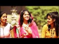 SASURAL GENDHA PHOOL VINAY RASHMI FAMILY PREWEDDING VIDEO