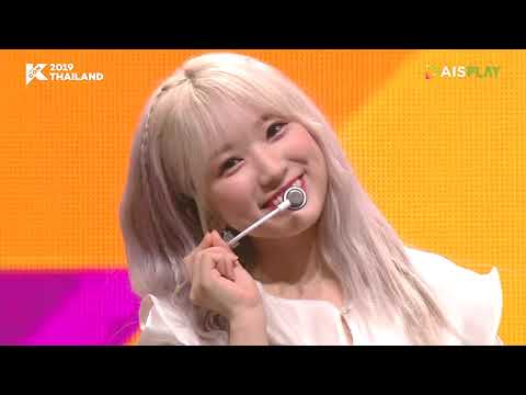 190929 AIS PLAY KCON 2019 THAILAND DAY2 IZ ONE CUT Kpop