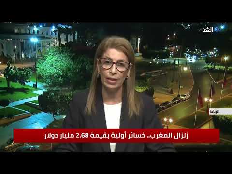 فيديو