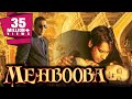 Mehbooba 2008 Full Hindi Movie Sanjay Dutt Ajay Devgan Manisha Koirala