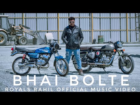 ROYALS RAHIL - BHAI BOLTE (OFFICIAL MUSIC VIDEO) #bangalore #hiphop #royalsrahil