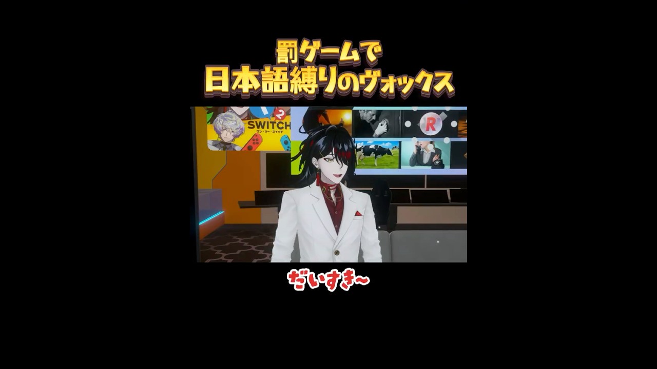 YouTubeサムネイル