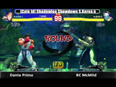 South Korea Shadowloo Showdown 2012 Qualifier - Dante Prime [Ryu] Vs BC McMild [Vega]