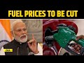 PM Modi Likely To Announce Big Cuts In Petrol, Diesel Prices Before New Year | Petrol-Diesel Price