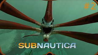 【Subnautica】なんだこいつ！ #2【ハードコア】