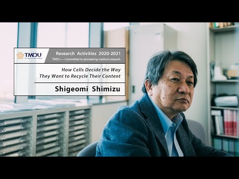 TMDU Research Activities 2020-2021 by Shigeomi Shimizu