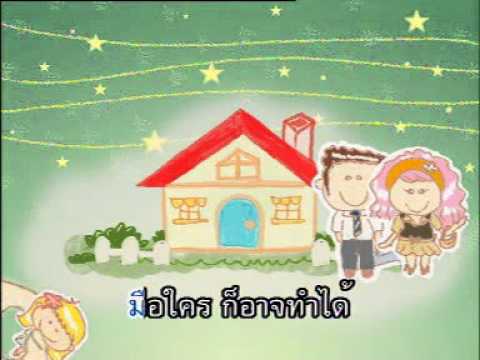 เป็นรอยเปื้อนของซาลิไซลิครีมสำหรับโรคสะเก็ดเงิน ในฐานะที่เป็นโรคสะเก็ดเงินแสง