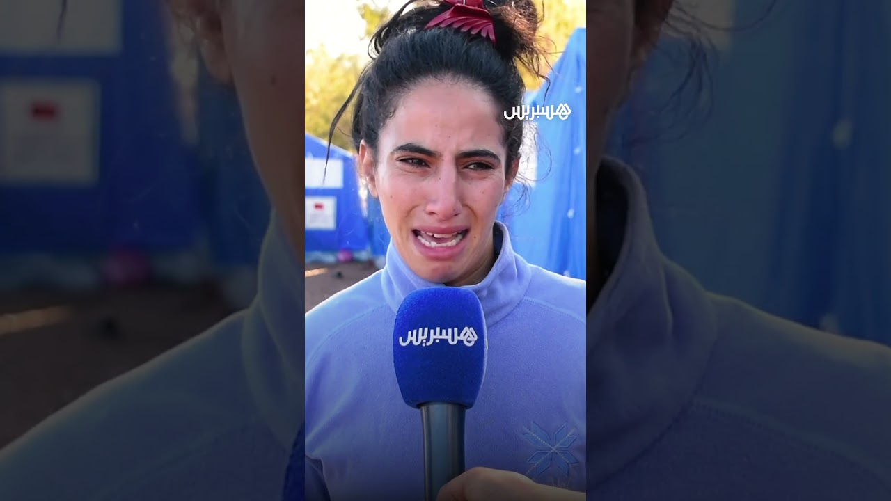 قصص من قلب الزلزال.. شابة تبكي حال "دوارها" بعد فاجعة الهزة الأرضية thumbnail