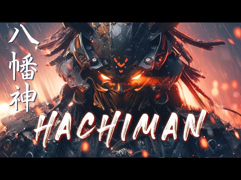 HACHIMAN【八幡神】 ☯ Japanese Trap & Bass Type Beat ☯ Trapanese Powerful Hip Hop Mix