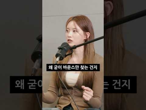 12년차 DJ가 말하는 지금 클럽음악의 아쉬운 점