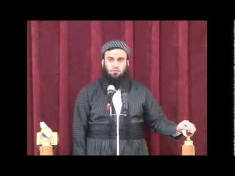 وانەی سی و دووەم