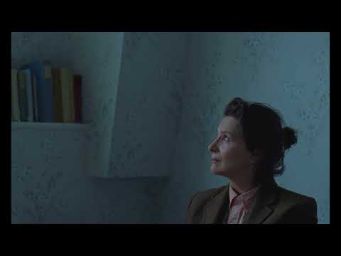BIFF2026 Trailer | 엄마의 바다 Queen at Sea | 월드 시네마