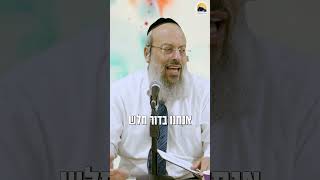 אמונה או הפקרות ᴴᴰ (הרב שי עטרי) - התמונה מוצגת ישירות מתוך אתר האינטרנט יוטיוב. זכויות היוצרים בתמונה שייכות ליוצרה. קישור קרדיט למקור התוכן נמצא בתוך דף הסרטון
