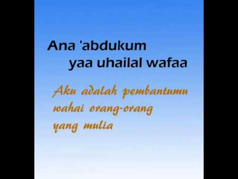 download lagu mp3 mp4 Salamun Salam Lirik, download lagu Salamun Salam Lirik gratis, unduh video klip Salamun Salam Lirik