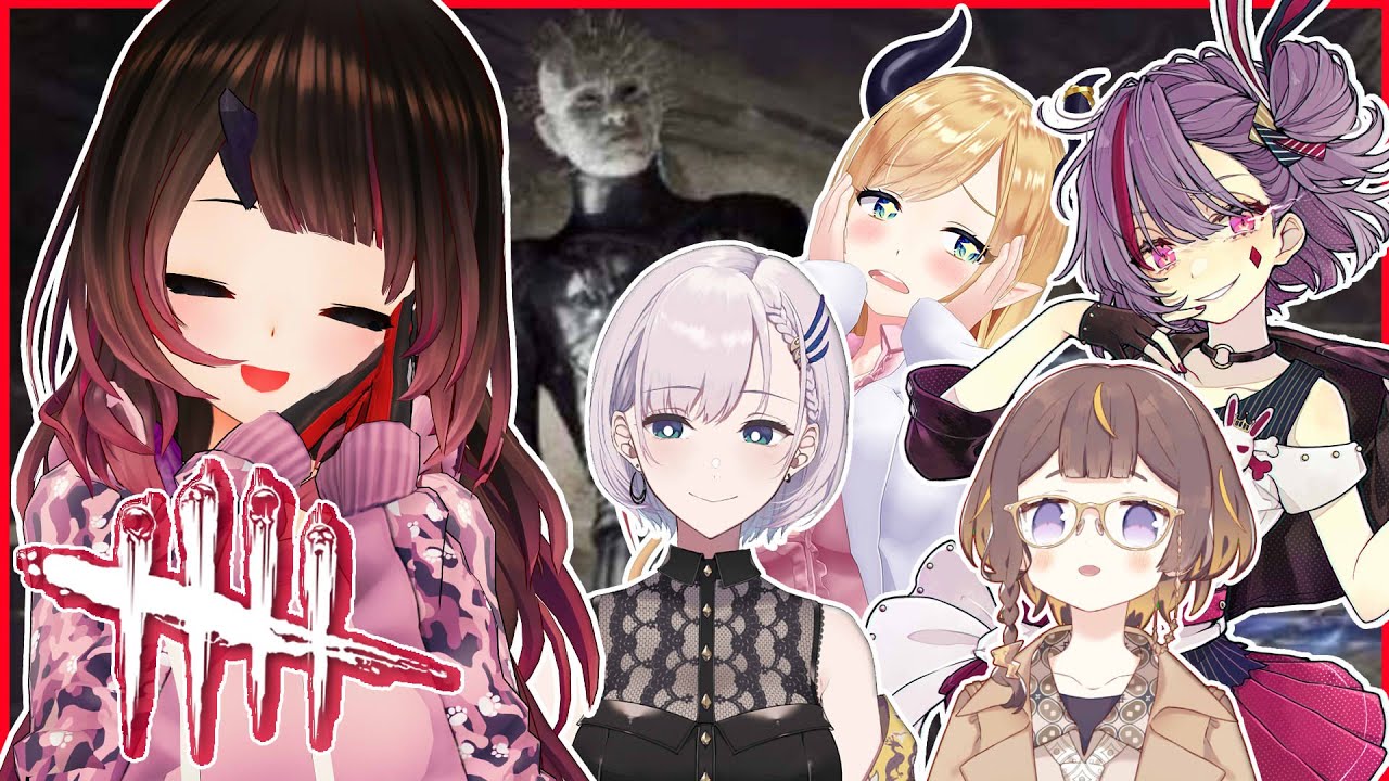 【Dead by Daylight】カスタムで殺しあっちゃうよ～ん🔪☺【ホロライブ/ロボ子さん】