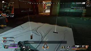 ＃41　生配信“Apex Legends” アッシュ練たまにパス