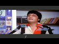 Aane Wala Pal Jane Wala Hai