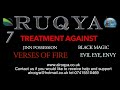 RUQYA IN LONDON THE MOST POWERFUL AYAAT TO BURN THE JINN SHAYKH KHALID AL HIBSHI HA