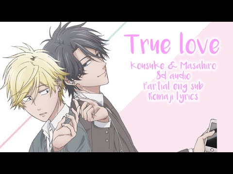 Hitorijime My Hero TRUE LOVE Tomoaki Maeno, Toshiki Masuda, Shinnosuke Tachibana, Yoshitsugu Matsuoka
