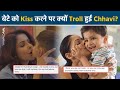 बेटे को Lip Kiss करने पर Trollers के निशाने पर आई Ch