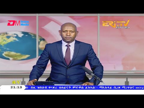 Tigrinya Evening News for May 8, 2020 - ERi-TV, Eritrea