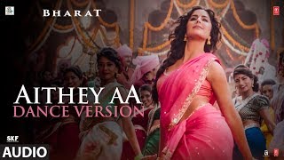 Full Audio: AITHEY AA (DANCE VERSION) | Salman Khan | Vishal &amp; Shekhar Ft Nakash Aziz &amp; Neeti Mohan