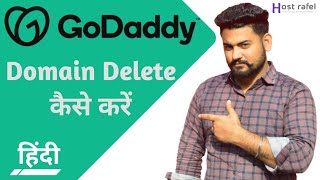 How to Delete Domain in GoDaddy | Permanent Delete Domain from GoDaddy Hosting Account - Easy Way