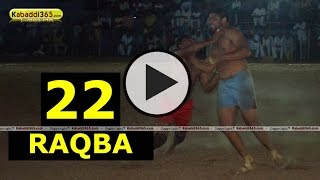 (13) Raqba (Ludhiana) Kabaddi Tournament 5 April 2015