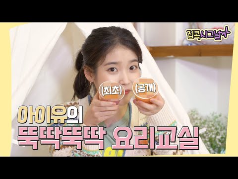 아이콘