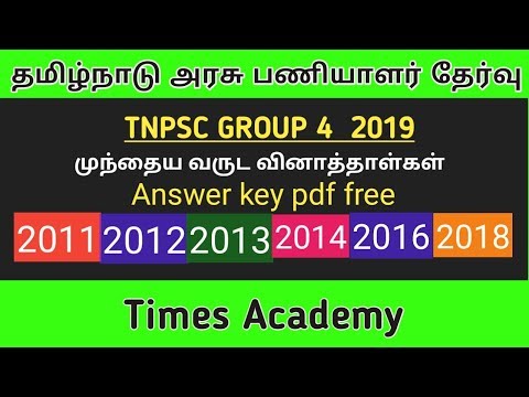 download lagu mp3 mp4 Tnpsc Group 4 Answer Key 2016 Free Pdf, download lagu Tnpsc Group 4 Answer Key 2016 Free Pdf gratis, unduh video klip Tnpsc Group 4 Answer Key 2016 Free Pdf