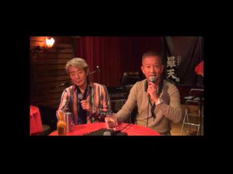 NO,393 　MCは上綱克彦さん、ゲストはサックス奏者鈴木明夫さんと丸目紗耶香さん　 Jive 20171012　#activering