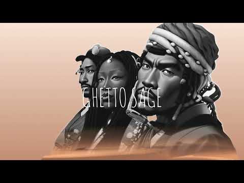 [FREE] Ghetto Sage Type Beat 2023 - "AFROLOTUS"