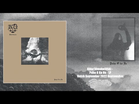 WAXGOAT073 Kūka'ilimoku (US) - Pahu O Ka Ua - LP