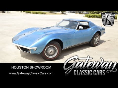 1968 Chevrolet Corvette (CC-2013047) for sale in O'Fallon, Illinois