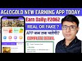 ANGLOGOLD ONLINE EARNING APP TODAY | ONLINE APP SE PAISE KAISE KAMAYEN | EARN DAILY ₹2062