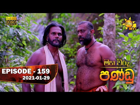Hiru TV